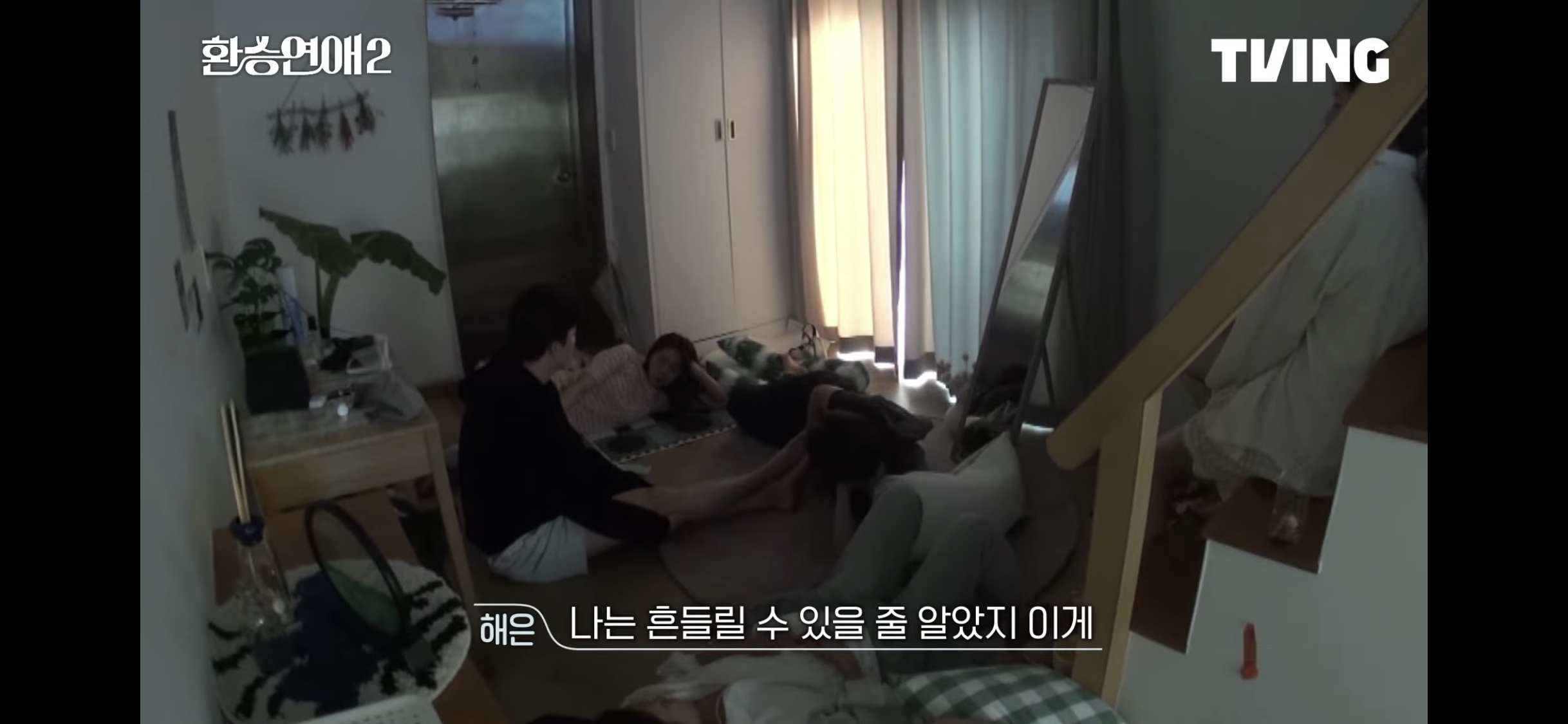 [잡담] 아니 환연 선공개 추석 명절이냐고 ㅋㅋㅋㅋㅋㅋㅋㅋㅋㅋ ㅅㅍㅈㅇ | 인스티즈