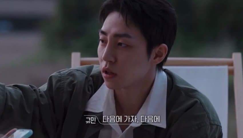[잡담] 해은 규민 울때 진짜 오열함 | 인스티즈