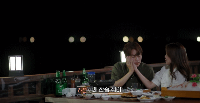 [잡담] 나 이장면 드라마에서 본거같은데 | 인스티즈