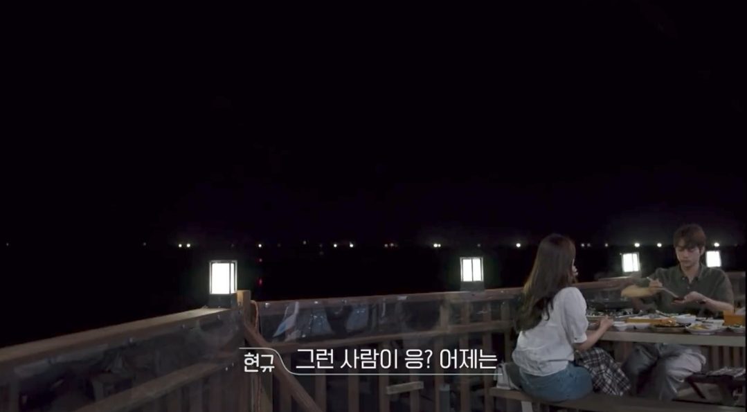 [잡담] 현규 진짜 ㅋㅋㅋㅋㅋㅋ 질투하는 거 엄청 귀엽다 | 인스티즈