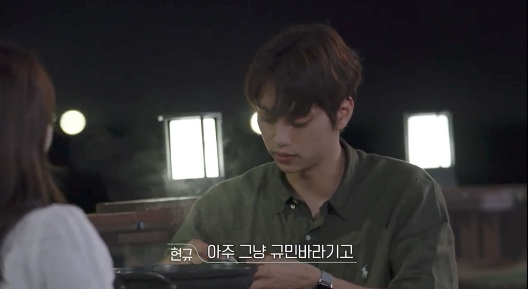 [잡담] 현규 진짜 ㅋㅋㅋㅋㅋㅋ 질투하는 거 엄청 귀엽다 | 인스티즈