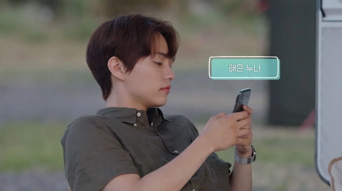 [잡담] 오늘 환승연애 그 자체라고 돌아다니는 현규나언 짤 진짜 웃곀ㅋㅋㅋㅋㅋㅋㅋ | 인스티즈