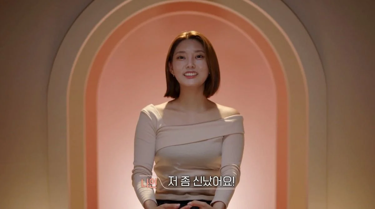 [잡담] 오늘 환승연애 그 자체라고 돌아다니는 현규나언 짤 진짜 웃곀ㅋㅋㅋㅋㅋㅋㅋ | 인스티즈