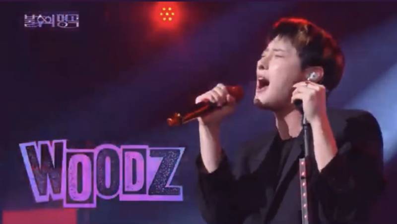 22일(토), WOODZ (조승연) 불후의명곡 Kpop특집 🧡💙 | 인스티즈