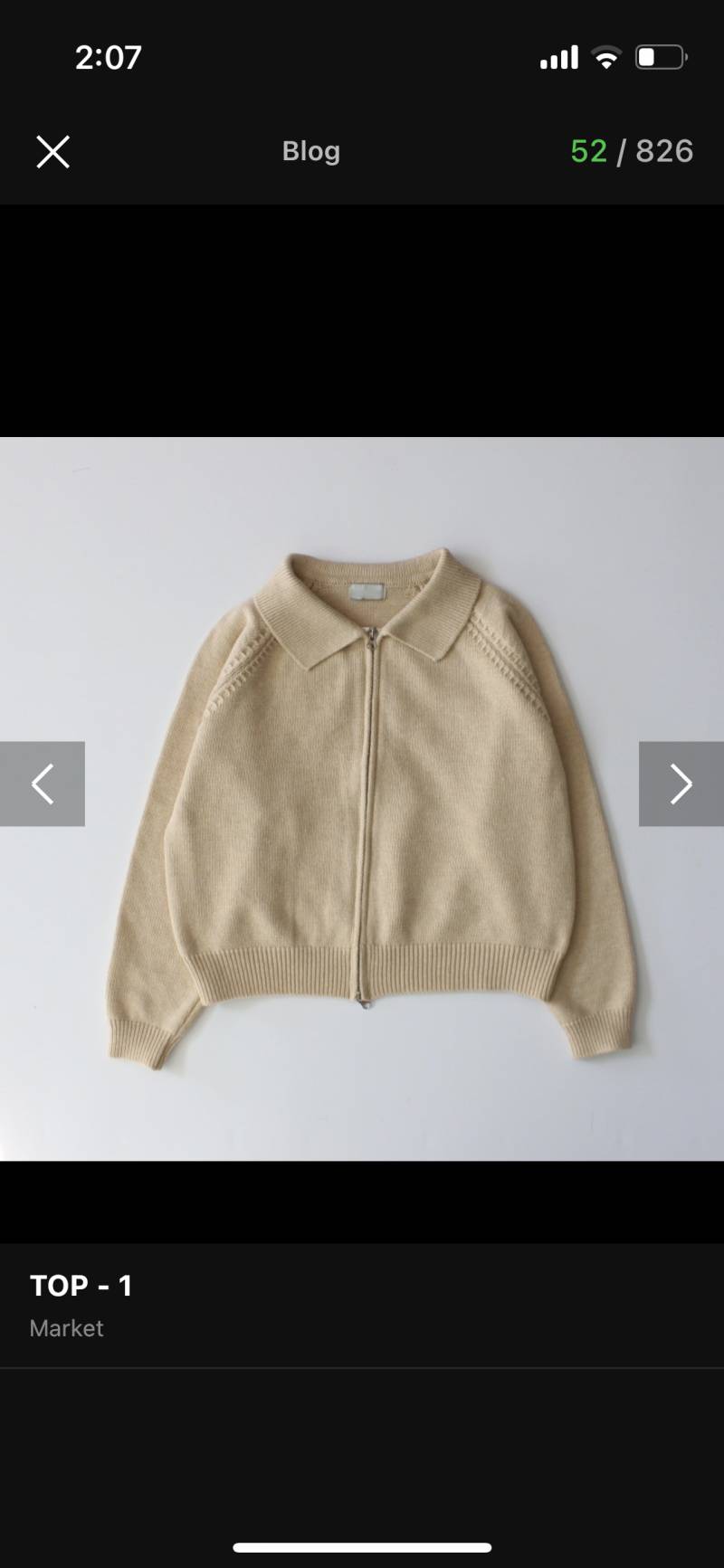 옷사려는데 색깔 선택 도와줄사람! | 인스티즈