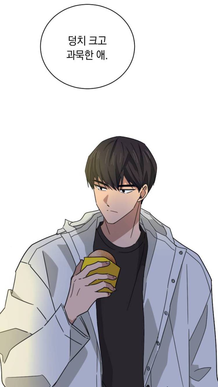 여기서 남주 누구일것같아?? | 인스티즈