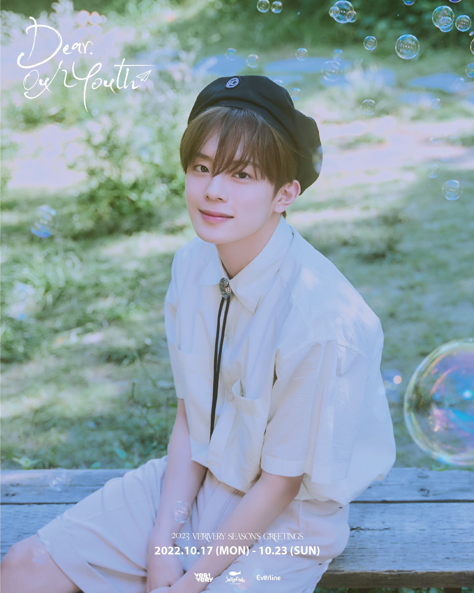 [잡담] 진짜 맑고 예쁘게 생긴 미소년 인소주인공어쩌구그자체 | 인스티즈