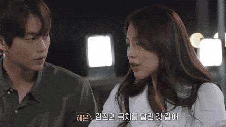 [잡담] 환연 현규해은 이거 미텼다 진짜 ㅠㅠㅠㅠㅠㅠㅠ | 인스티즈