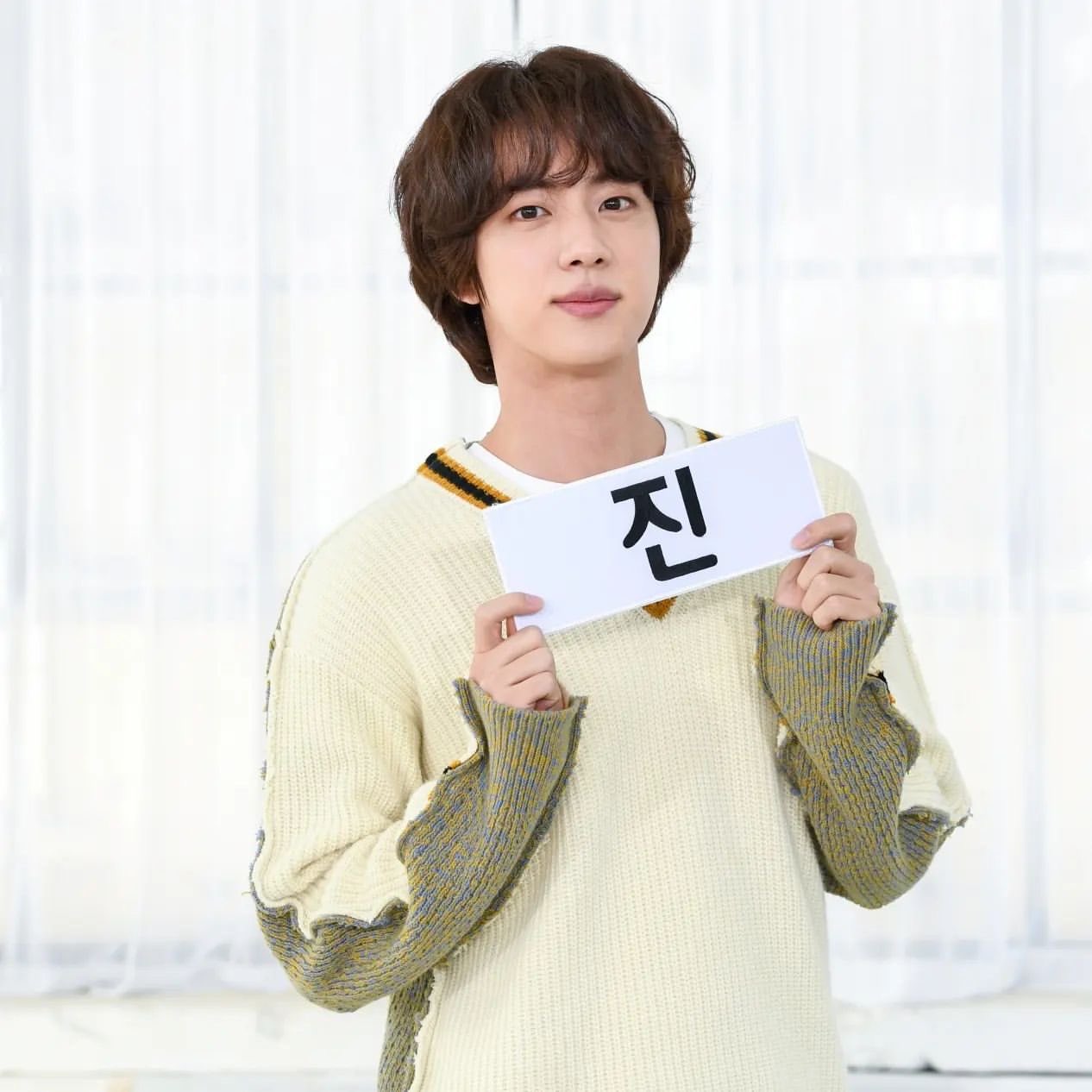 [잡담] 진 런닝맨 사진 이쁜 거 봐 | 인스티즈