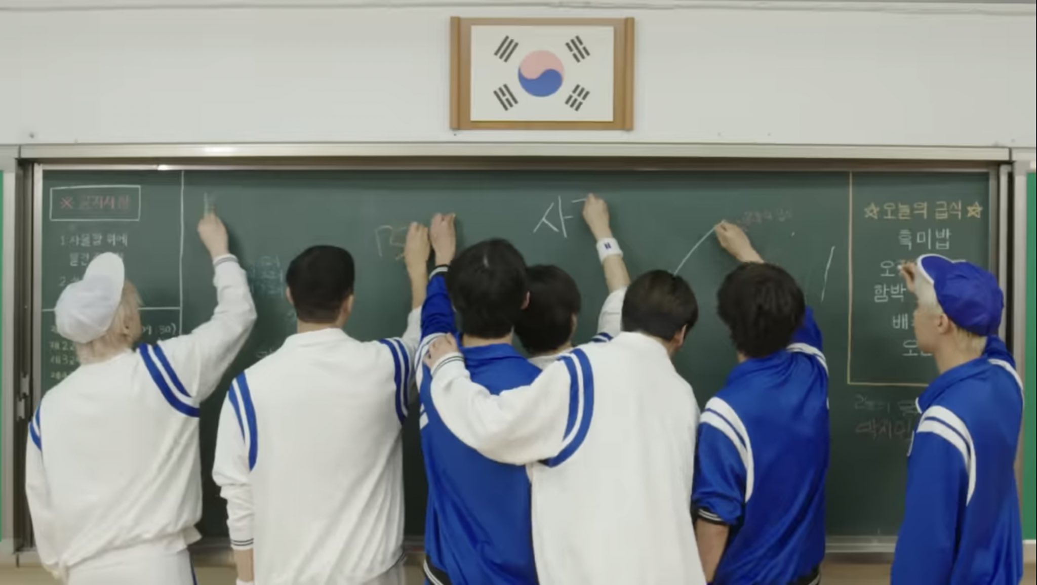 [잡담] 하 방탄 체육복 | 인스티즈