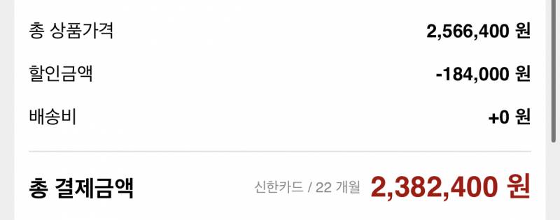 아이폰 14 프로 1테라 지르고왔다.. | 인스티즈