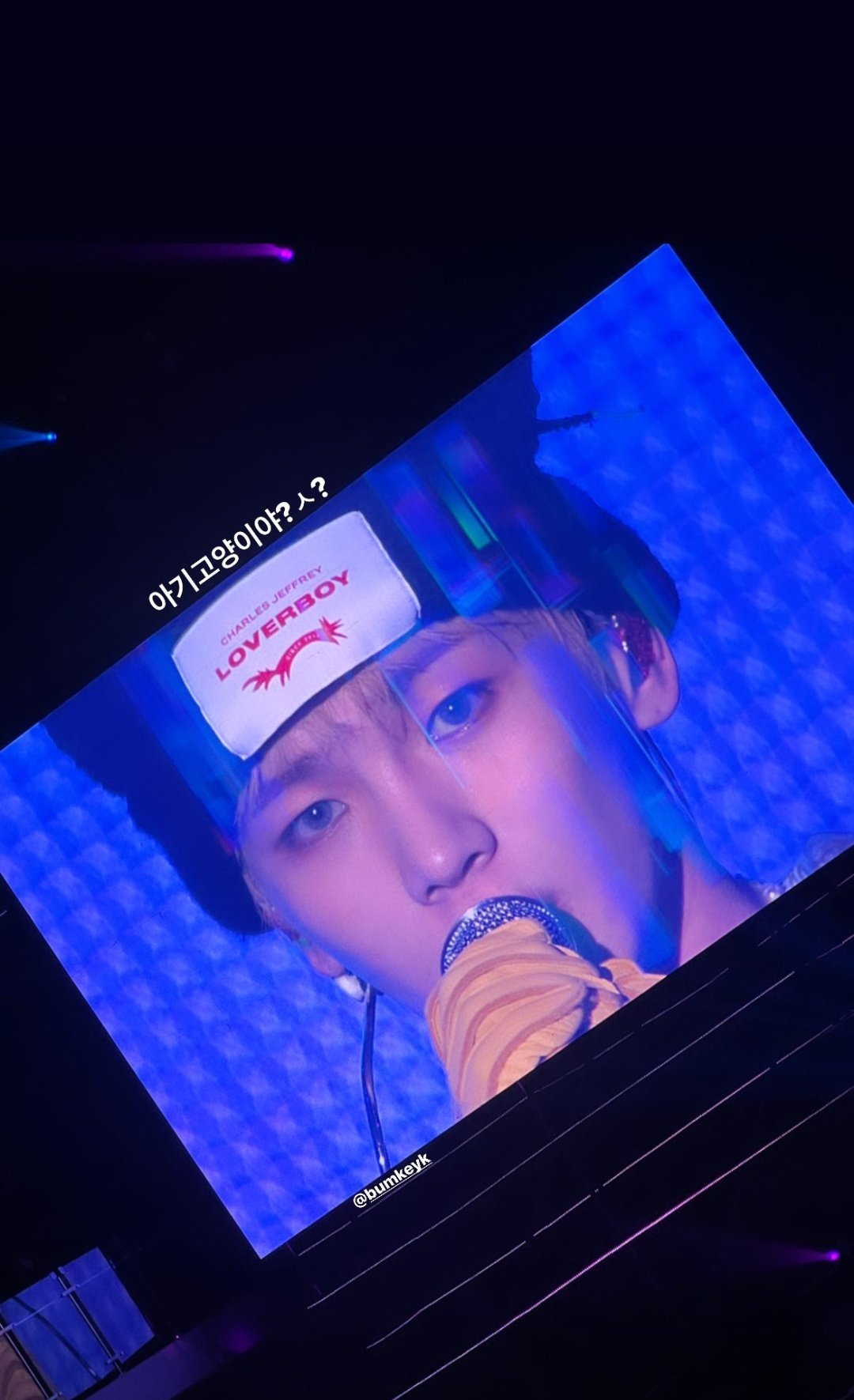 [잡담] 태연 인스타스토리 기범이로 꾸민거봐ㅜㅜㅋㅋㅋㅋ | 인스티즈