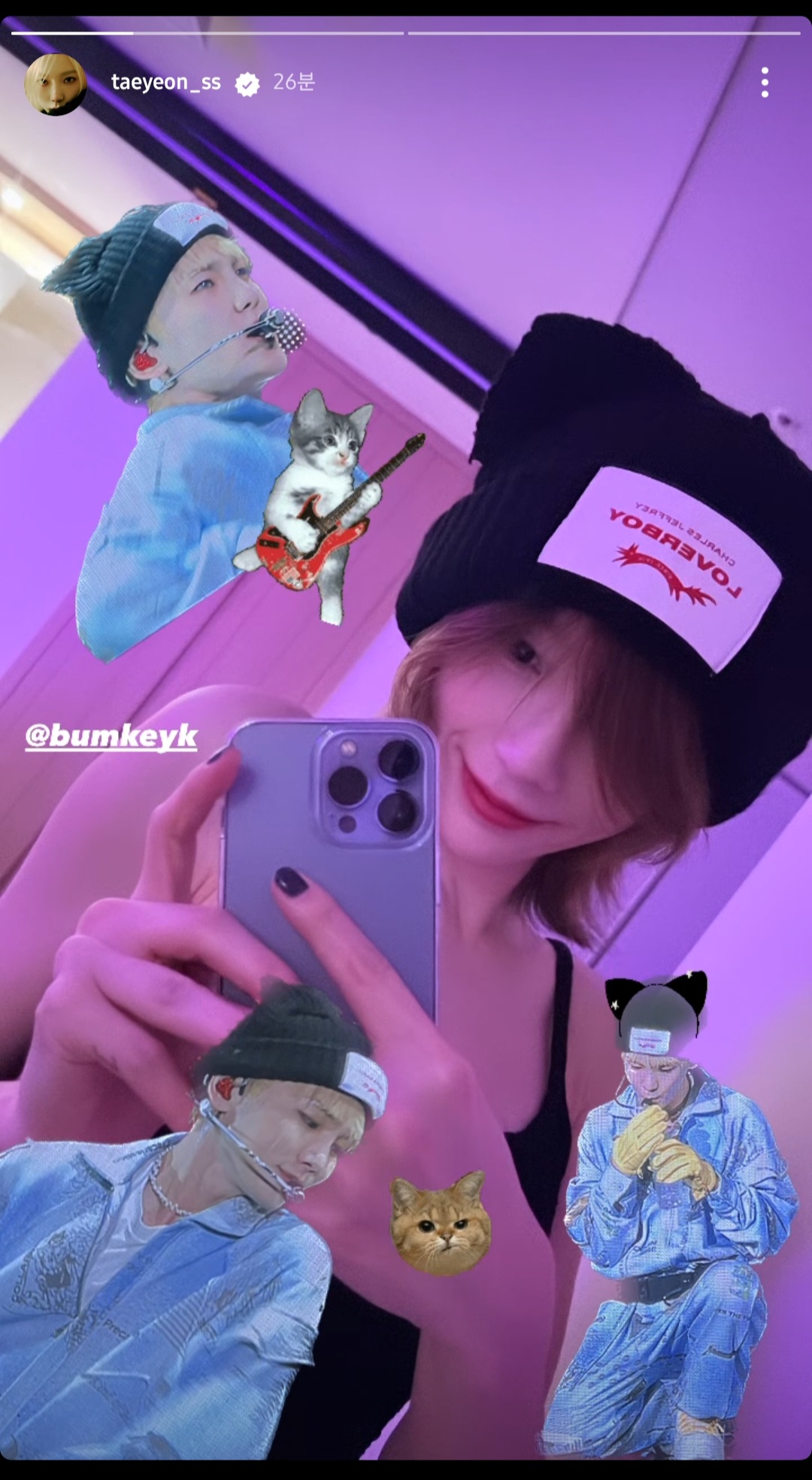 [잡담] 탱구 인스스 feat.키 | 인스티즈