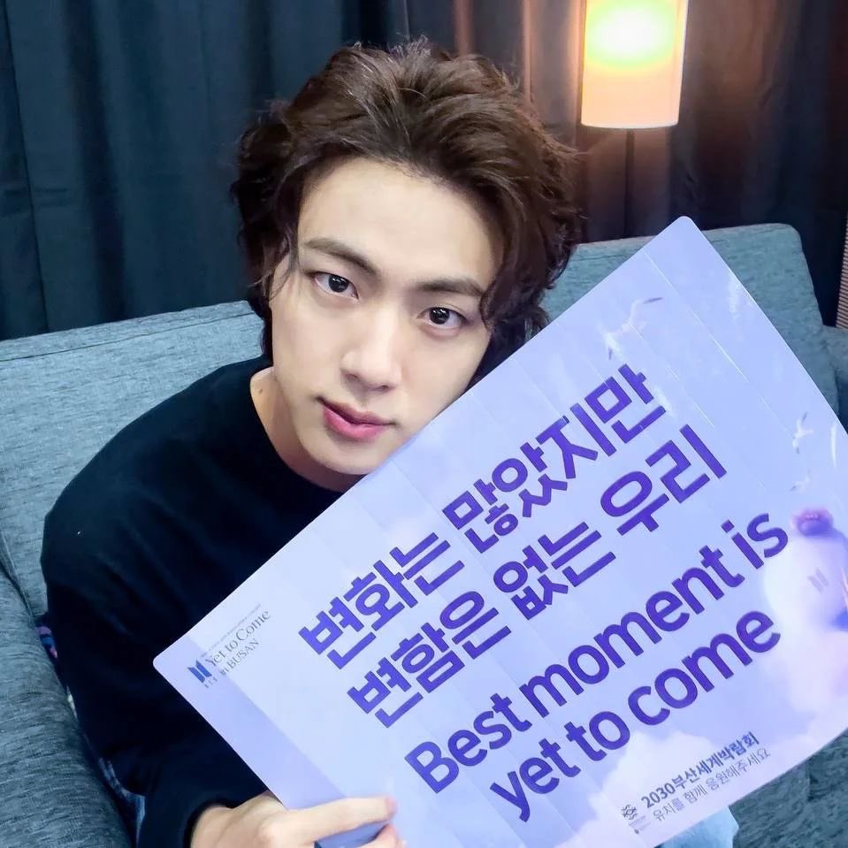 [잡담] 김석진 이 남찍사 느낌 진짜 방탄 덕질 8년차에 초면 | 인스티즈