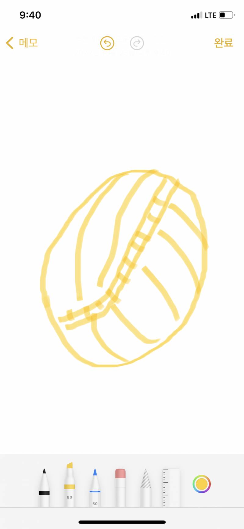 이 파우치 브랜드 아는 익 ㅠㅠ !!! | 인스티즈