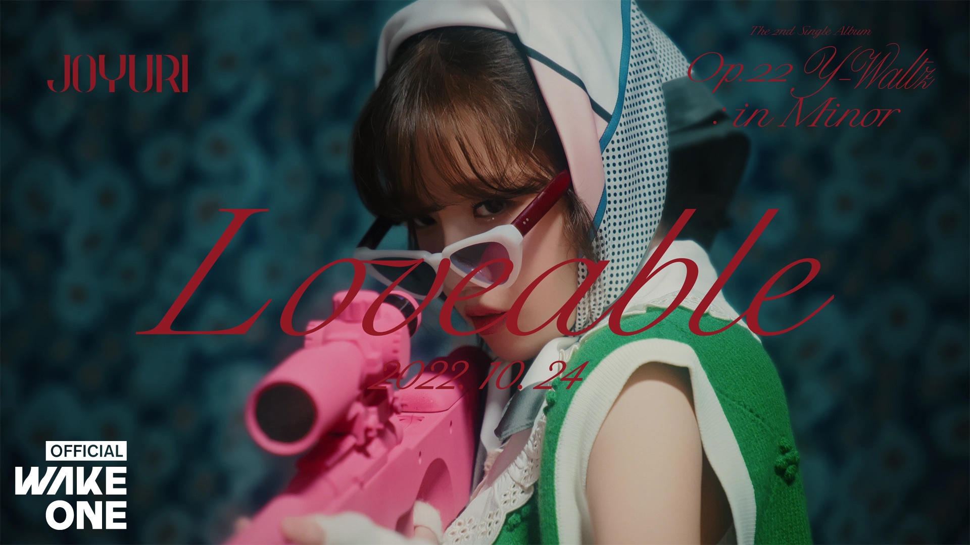 [잡담] 내일 컴백하는 여솔 | 인스티즈