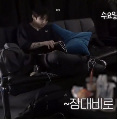 [잡담] 정국 지갑 뭐이래 | 인스티즈