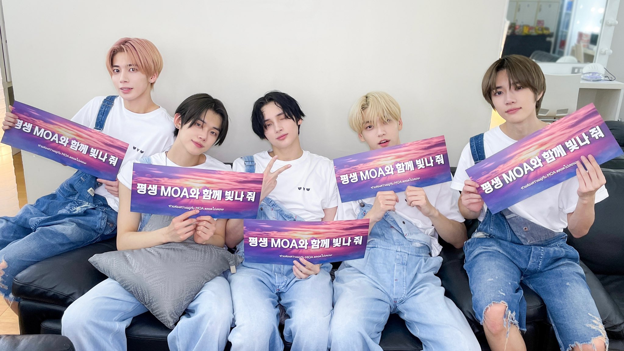 [잡담] 투바투 오늘 개죤잘이셔들... | 인스티즈