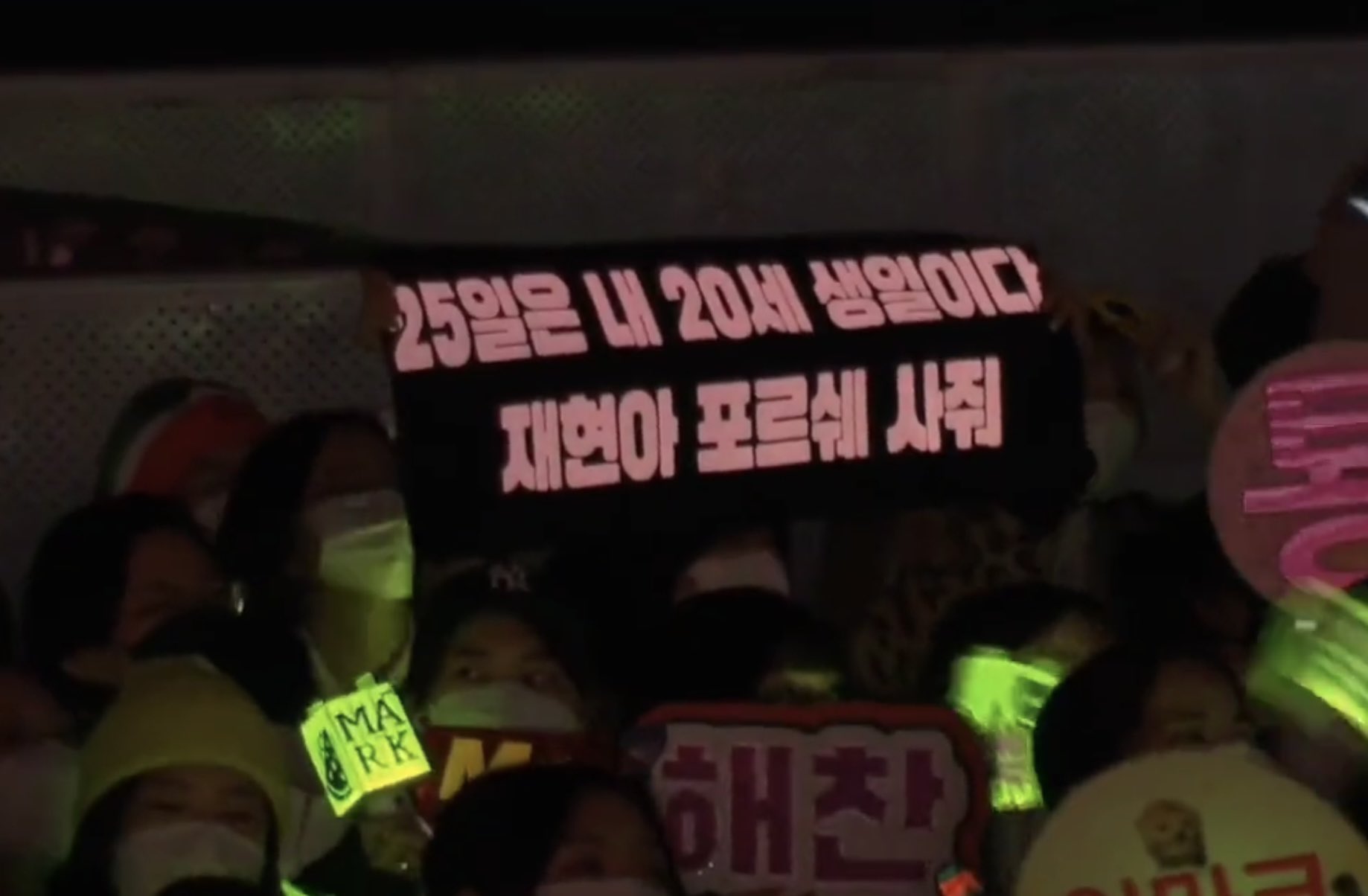 [잡담] 시즈니 슬로건 타임 너무 웃겨서 저장 | 인스티즈