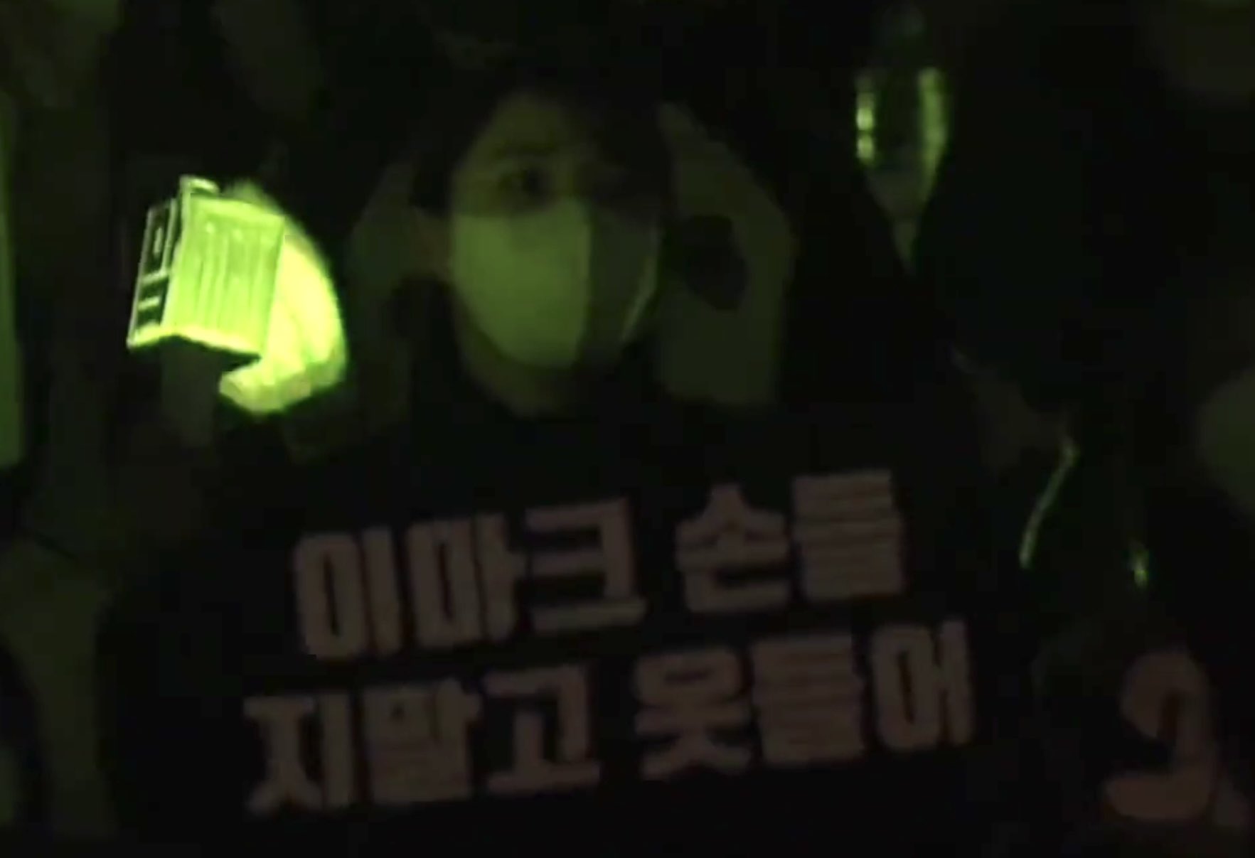 [잡담] 시즈니 슬로건 타임 너무 웃겨서 저장 | 인스티즈