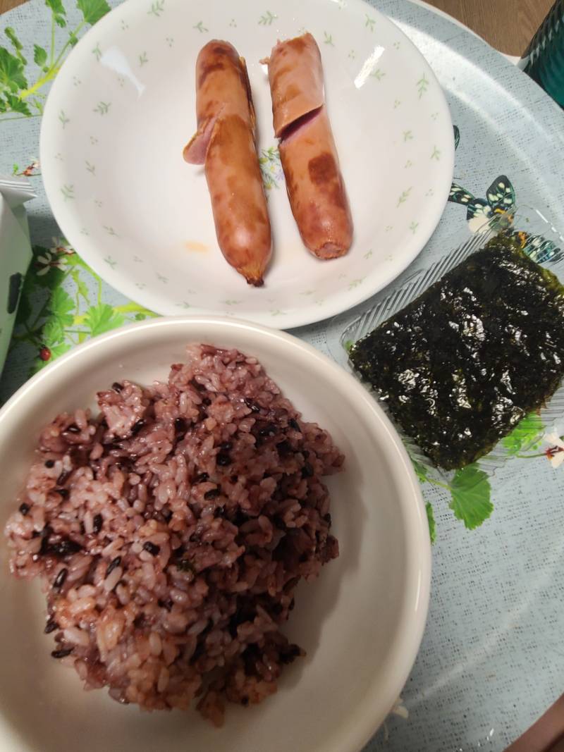 흐...보지마라 | 인스티즈