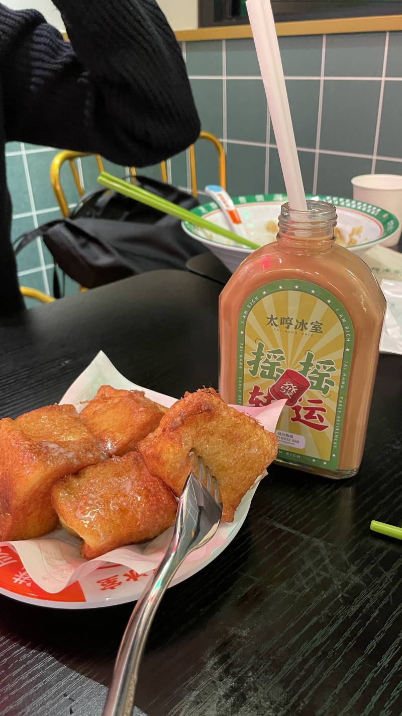 instiz top-10-most-popular-foods-in-chad-chef-s-pencil