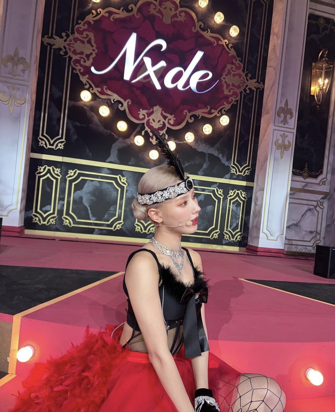 [잡담] 헤메코가 미친듯이 화려한데도 얼굴밖에 안 보여 | 인스티즈