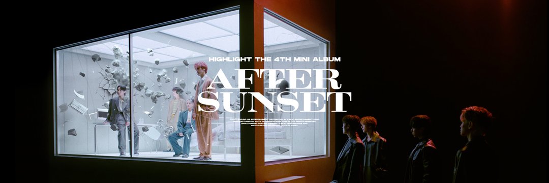 [잡담] 근데 하이라이트 앨범 이름이 AFTER SUNSET이면 | 인스티즈