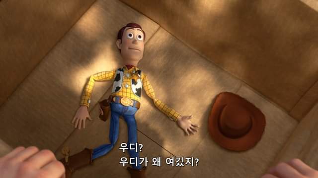 [잡담] 주우재 할로윈 분장한 거 봤어?? 진짜 갸웃김ㅠㅠㅠㅠ | 인스티즈