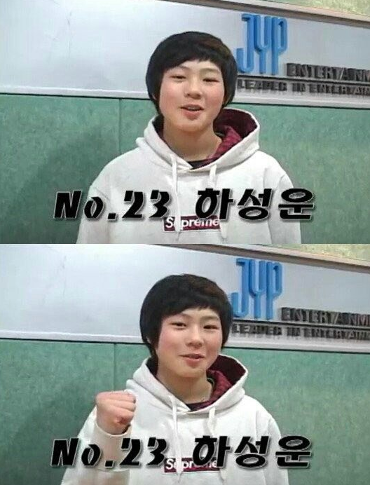 [잡담] 하성운 머리미니까 걍 애기스님인데ㅠㅠㅠㅠ | 인스티즈