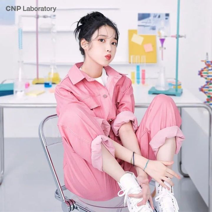 [잡담] 아이유 cnp,,, 너무 좋아 | 인스티즈