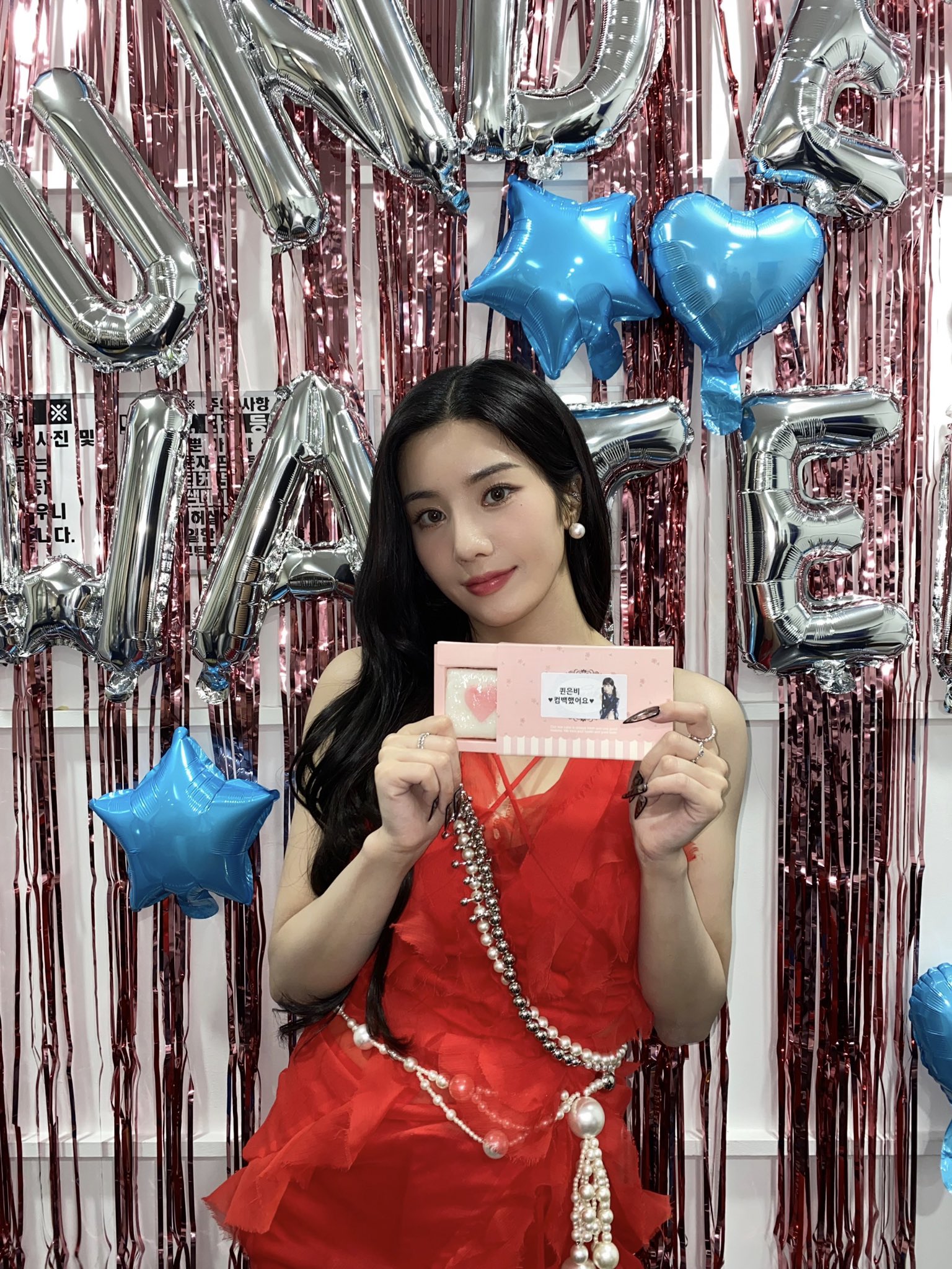 [잡담] 음방 2주 활동 마무리한 권은비 착장 남찍사 | 인스티즈