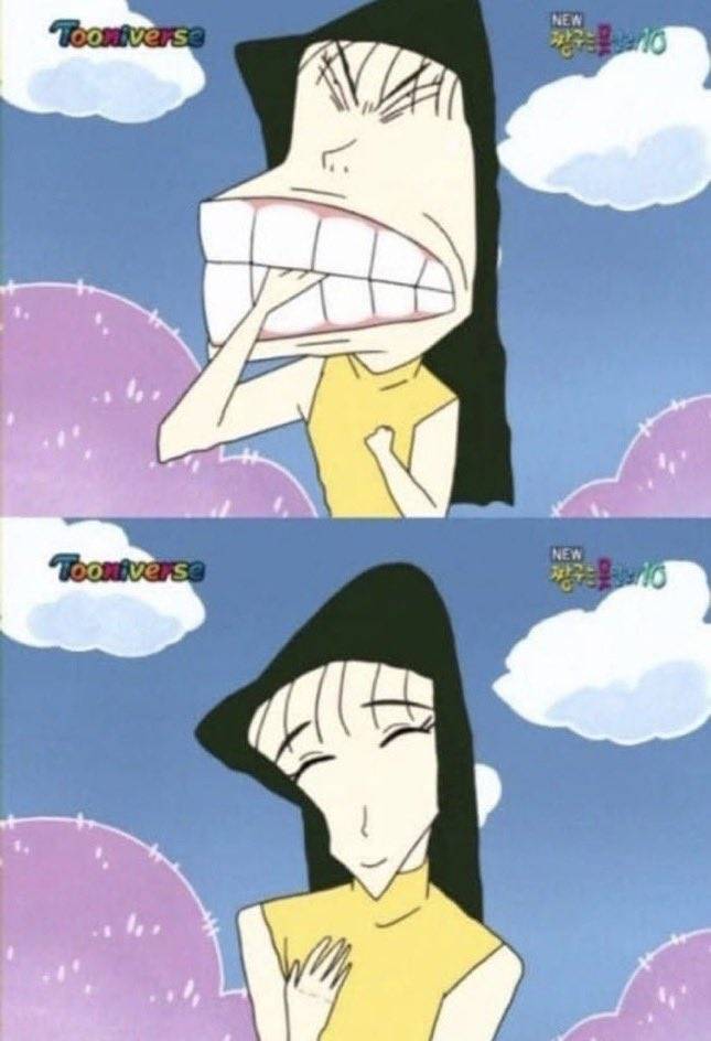 짱구 이슬이 이거 뭐야 몇화야...? | 인스티즈