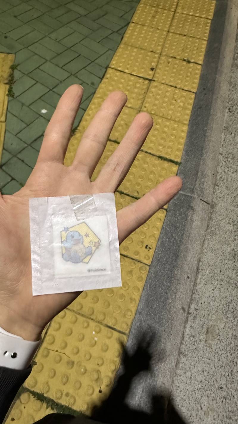 길에서 포켓몬스티커 주웠는데 이거 찐이야? | 인스티즈