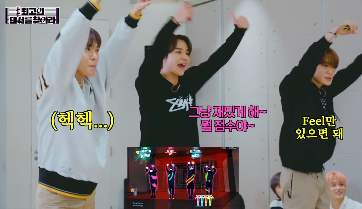 [잡담] 난 도재정 캐해짤들이 그렇게 좋더라 | 인스티즈