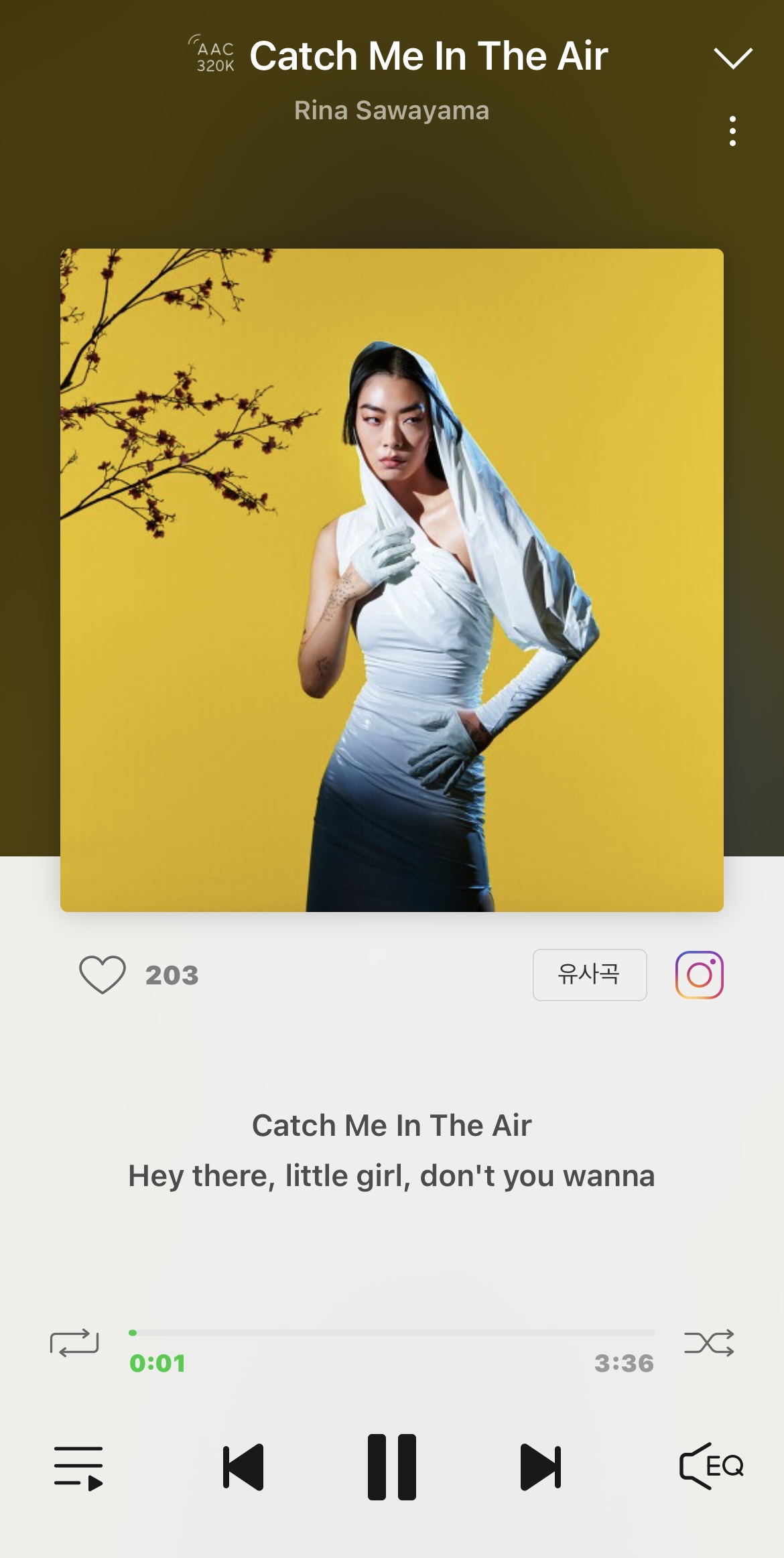 [잡담] 상쾌한 아침이랑 어울리는 노래 추천 | 인스티즈