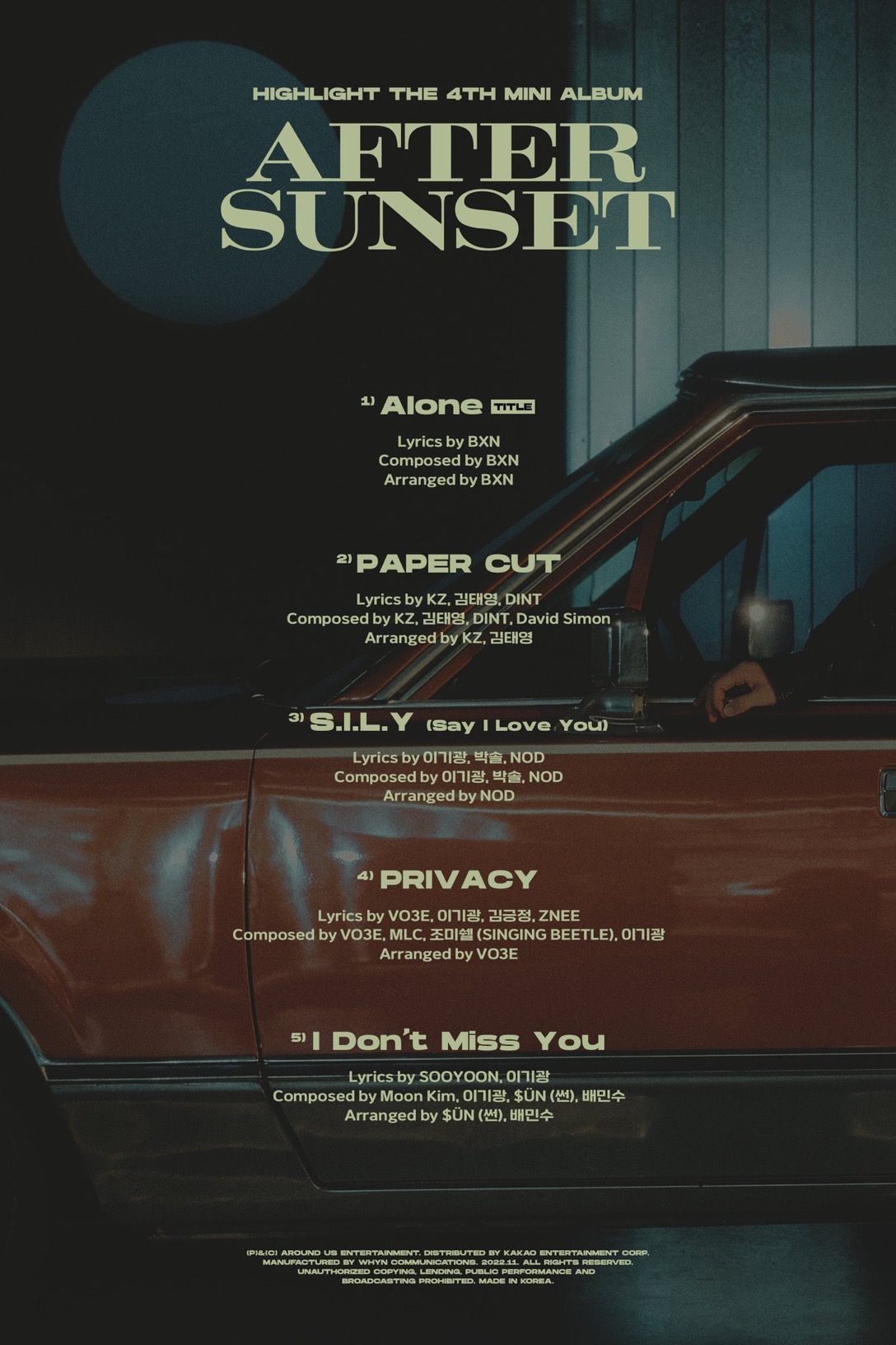 [잡담] 10년 전 이기광.....🥺 | 인스티즈