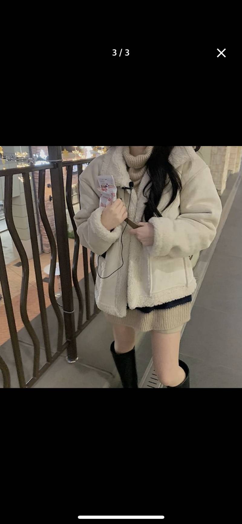 이 무스탕 살까말까 골라주라.. | 인스티즈