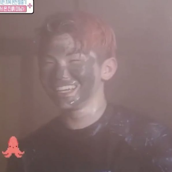 [잡담] 세븐틴 다른 멤버들은 머드팩한 것 같은데 왜 호시만 | 인스티즈