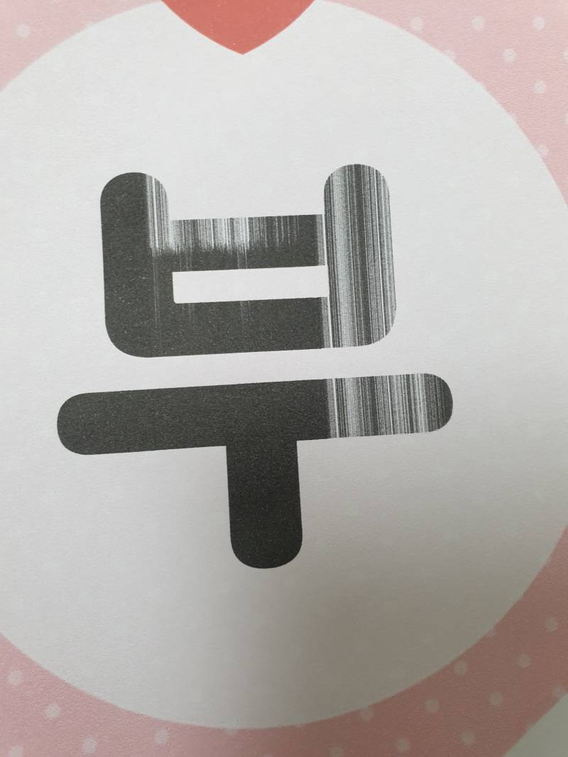 instiz