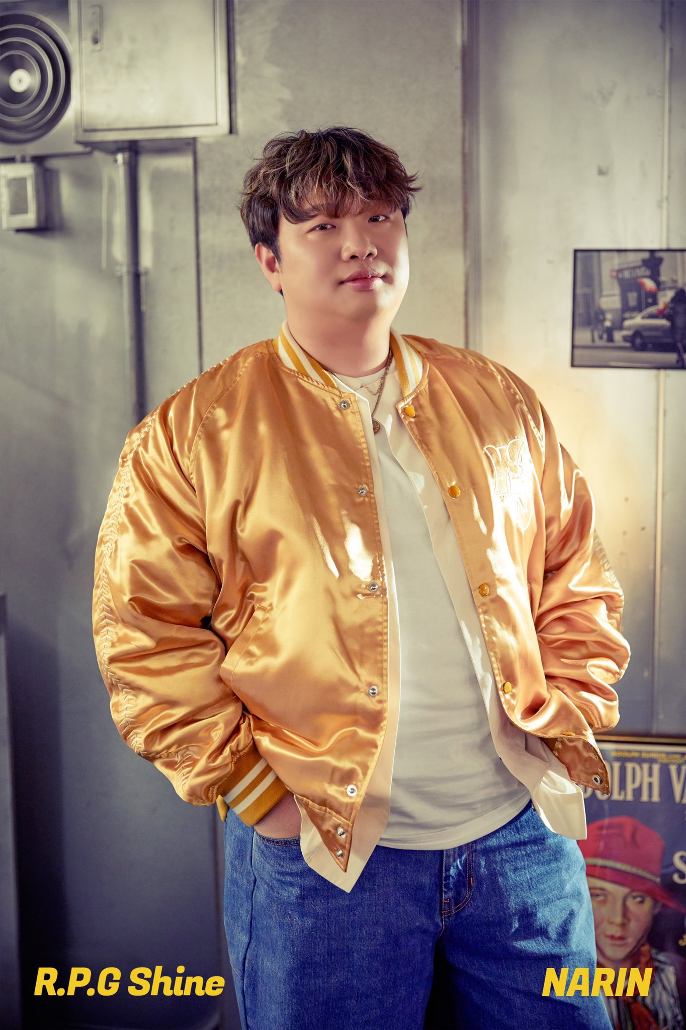 [잡담] 나린 리메이크 프로젝트 Part 2 <R.P.G Shine> Concept Photo | 인스티즈