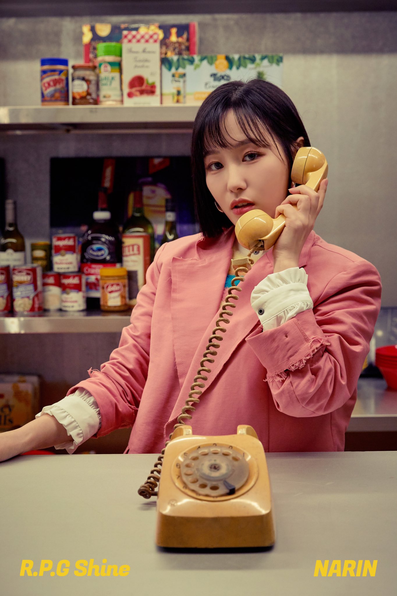 [잡담] 나린 리메이크 프로젝트 Part 2 <R.P.G Shine> Concept Photo | 인스티즈