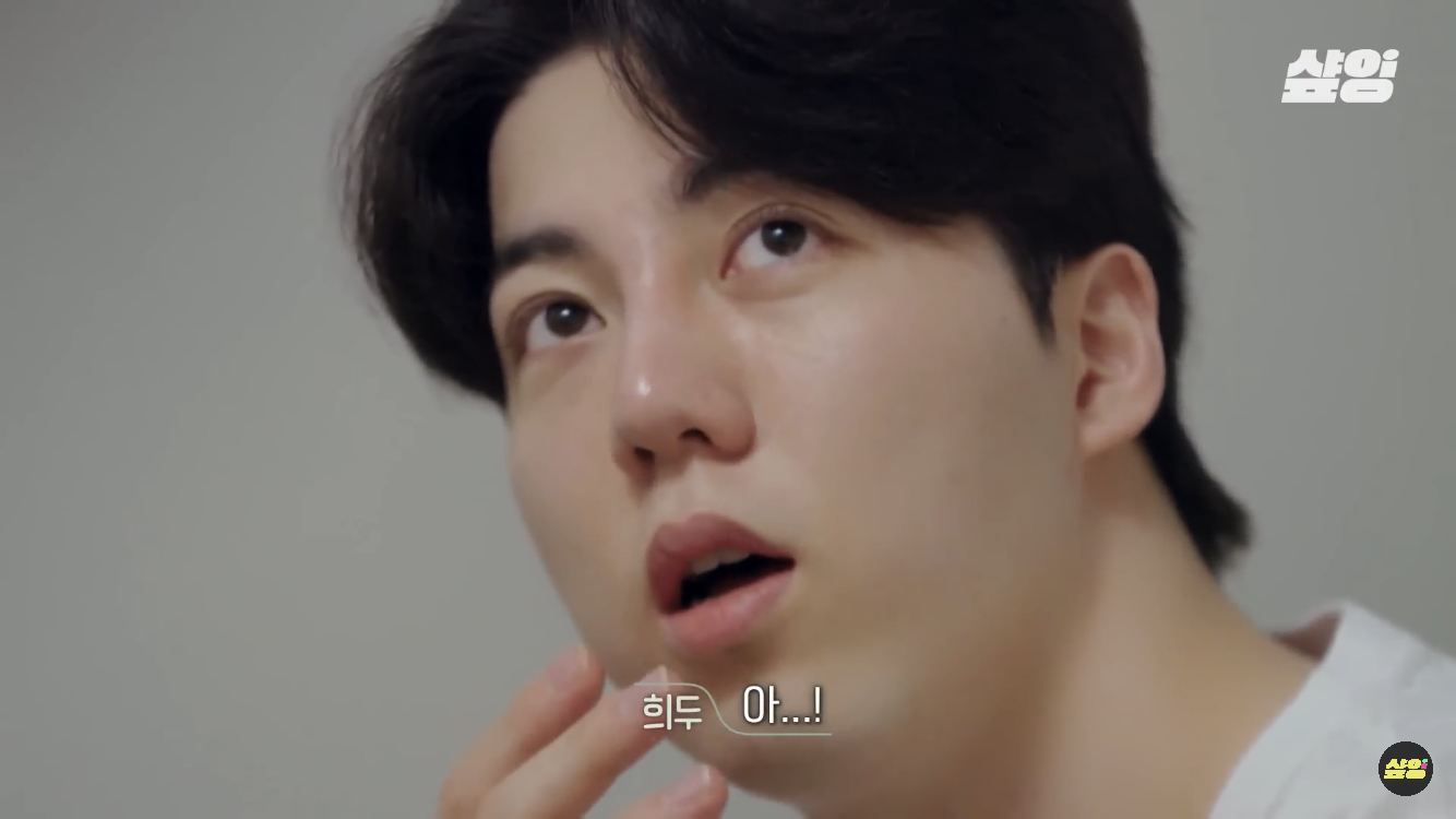 [잡담] 환연 희두 속눈썹펌 얘기 왜나오는지 알겠음 | 인스티즈