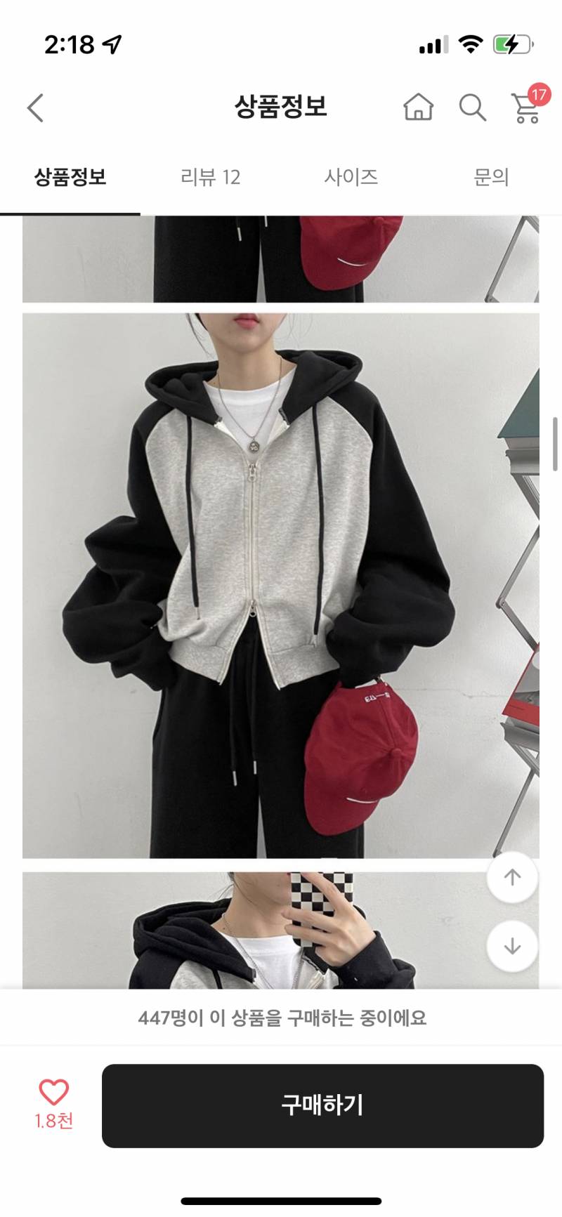 살말 + 색 골라주라 💓💓💓💓 | 인스티즈