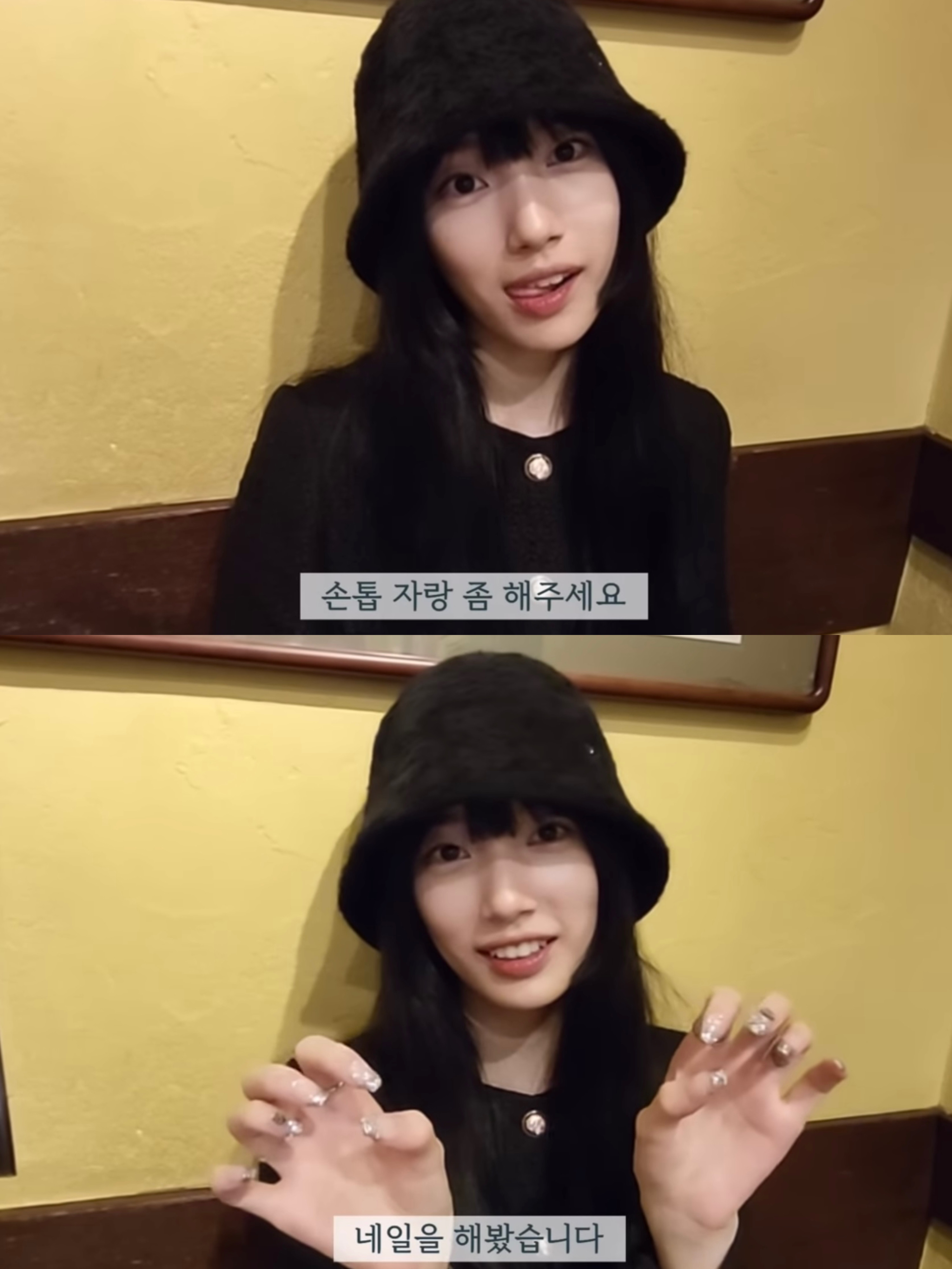 [잡담] 수지 진짜 너무 예쁘다 | 인스티즈