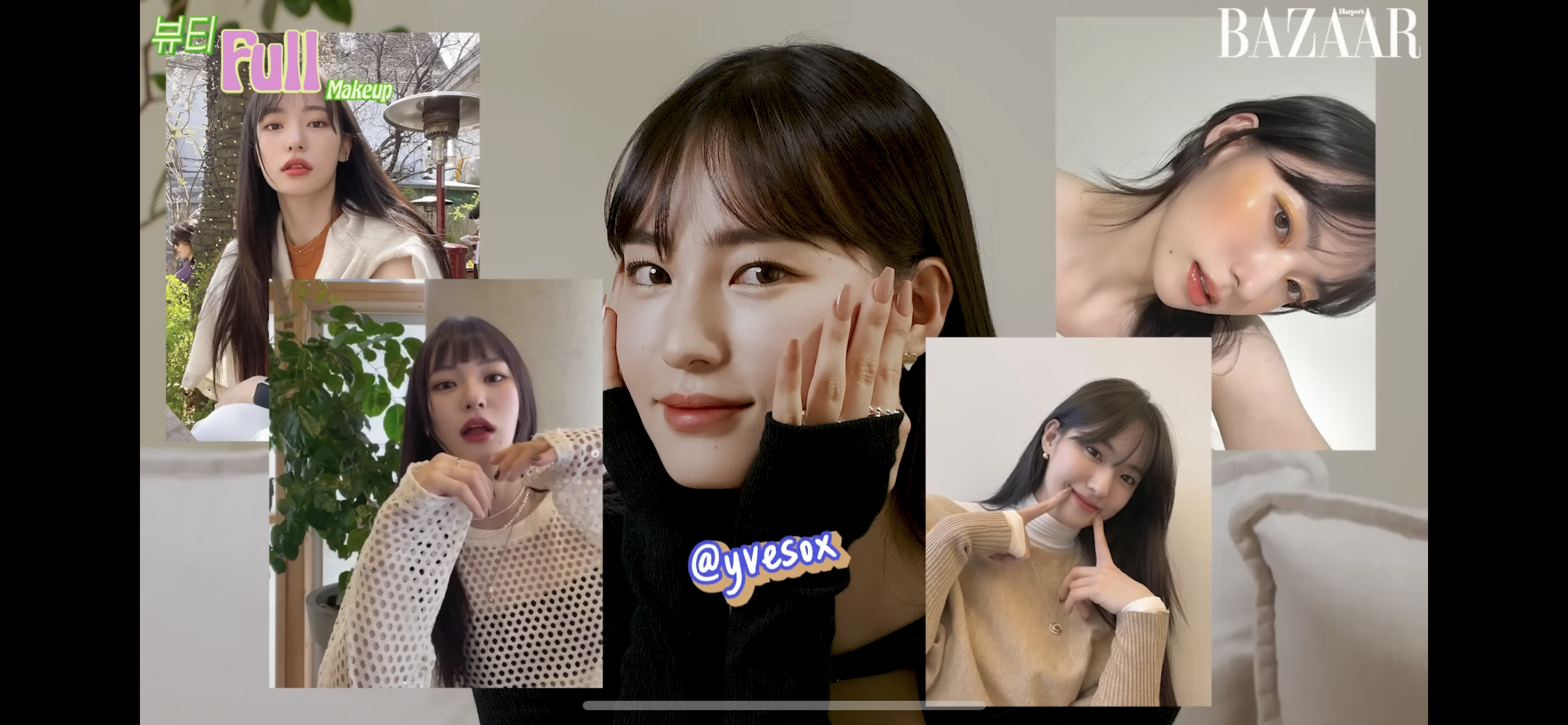 [잡담] 환연2 이현 활발히 활동중인건가? - 인스티즈(instiz) 연예 카테고리