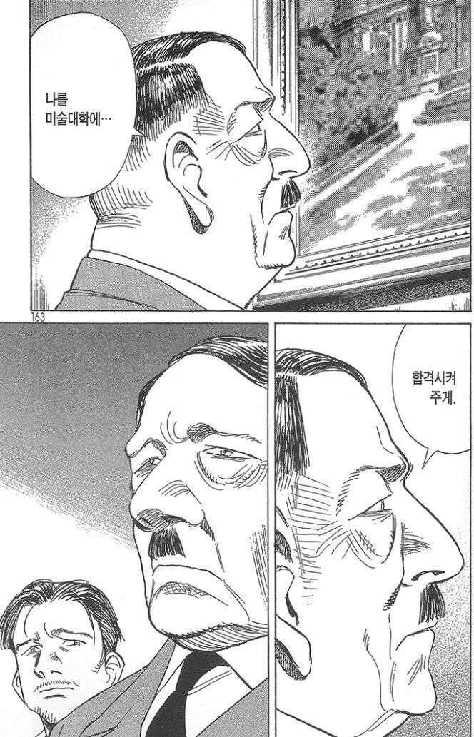 가슴수술은 왜 하는걸까 | 인스티즈