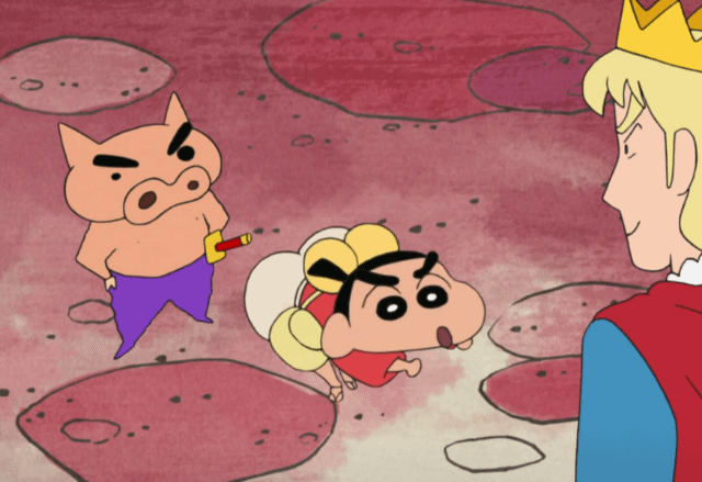 도와달라고 한 왕자가 거짓말을 했던 거라 화난 짱구 ㅋㅋㅋㅋㅋㅋㅋ | 인스티즈