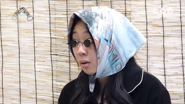 [잡담] 아니 전정국 틱톡 뭐야 | 인스티즈