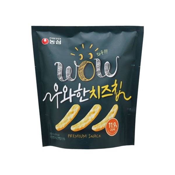 얘들아 이 과자 진짜 맛있어...... | 인스티즈